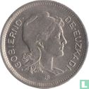 Euzkadi 1 peseta 1937 - Image 2