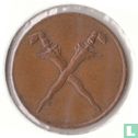 Malaisie et Bornéo britannique 1 cent 1962 - Image 2