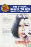 Kabuki Newsletter 2 - Image 2