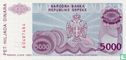 Srpska 5.000 Dinara 1993 - Bild 2