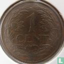 Nederlandse Antillen 1 cent 1968 (vis zonder ster) - Afbeelding 2