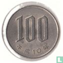 Japan 100 yen 1998 (jaar 10) - Afbeelding 1