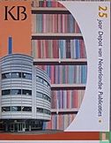 25 jaar depot van Nederlandse Publicaties - Image 1