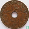 Niederländisch-Ostindien 1 Cent 1936 - Bild 2