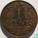 Antilles néerlandaises 1 cent 1963 - Image 2