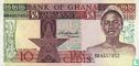 Ghana 10 Cedis 1980 (P20c) - Afbeelding 1