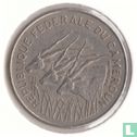 Cameroon 100 francs 1972 (REPUBLIQUE FEDERALE DU CAMEROUN) - Image 2
