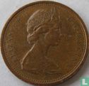 Canada 1 cent 1967 "100th anniversary of Canadian confederation" - Afbeelding 2