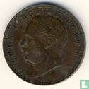 Portugal 10 réis 1883 - Image 2