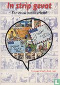 In strip gevat - Een eeuw beeldverhaal - Postzegel uitgifte boek 1997 - Afbeelding 1