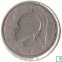 Liberia 25 cents 1968 - Image 2