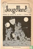 Jeugdland 14 - Image 1