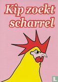 S001417 - Stichting Wakker Dier "Kip zoekt scharrel" - Afbeelding 1