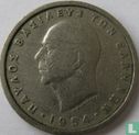 Greece 1 drachma 1954 - Image 1