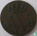 Nederland ½ cent 1862 - Afbeelding 1