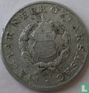 Hongarije 1 forint 1977 - Afbeelding 1