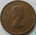 Canada 1 cent 1960 - Afbeelding 2