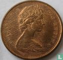 Canada 1 cent 1976 - Image 2