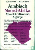 Arabisch Noord-Afrika - Image 2