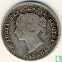 Canada 5 cents 1888 - Afbeelding 2