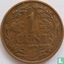 Suriname 1 cent 1959