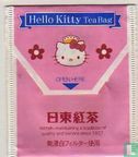 Hello Kitty Tea Bag - Afbeelding 2