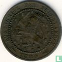 Nederland 1 cent 1880 - Afbeelding 1