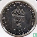 Schweden 1 Krona 1991 - Bild 2