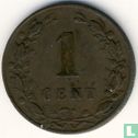 Nederland 1 cent 1880 - Afbeelding 2