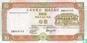 Macau 10 Patacas  - Afbeelding 1