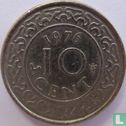 Suriname 10 cent 1976 - Afbeelding 1