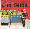 C in China - Afbeelding 1