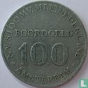 Boordgeld 1 gulden 1947 SMN - Afbeelding 1