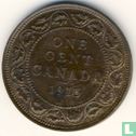 Canada 1 cent 1915 - Image 1