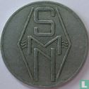 Boordgeld 1 gulden 1947 SMN - Afbeelding 2