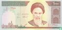Iran 1,000 Rials ND (1992-) P143c - Image 1