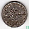 Centraal-Afrikaanse Staten 50 francs 1978 (B) - Afbeelding 1