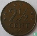 Antilles néerlandaises 2½ cent 1971 - Image 2