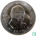 Afrique du Sud 1 rand 1990 (nickel) "The end of Pieter Willem Botha's presidency" - Image 1
