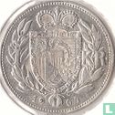 Liechtenstein 1 krone 1904 - Image 1