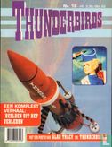 Thunderbirds  16 - Image 1
