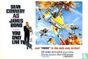 EO 00727 - Bond Classic Posters - You Only Live Twice (Little Nellie) - Afbeelding 1