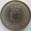 Nederlandse Antillen 25 cent 1982 - Afbeelding 1