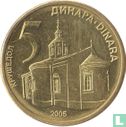Serbie 5 dinara 2005 - Image 1