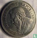 Afrique du Sud 5 shillings 1892 (un seul bras) - Image 2