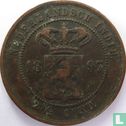Indes néerlandaises 2½ cent 1897 - Image 1