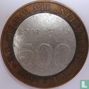 Boordgeld 5 gulden 1948 SMN - Bild 3
