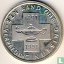 South Africa 1 rand 1991 "Centenary of South African nursing schools" - Image 2