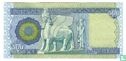 Irak 500 Dinar - Bild 2