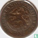 Antilles néerlandaises 1 cent 1952 - Image 1